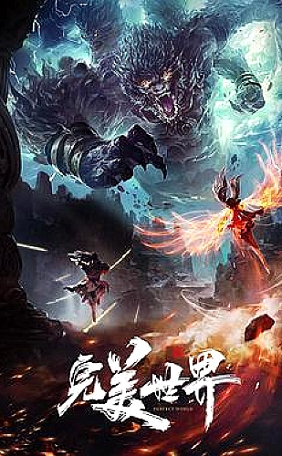 绿帽社漫画解读配图：三格读懂：事实、解释与情绪